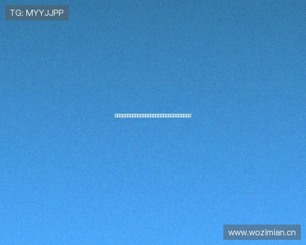 西甲直播精彩对决全程直击豪门巅峰之战实时呈现球迷互动激情解说